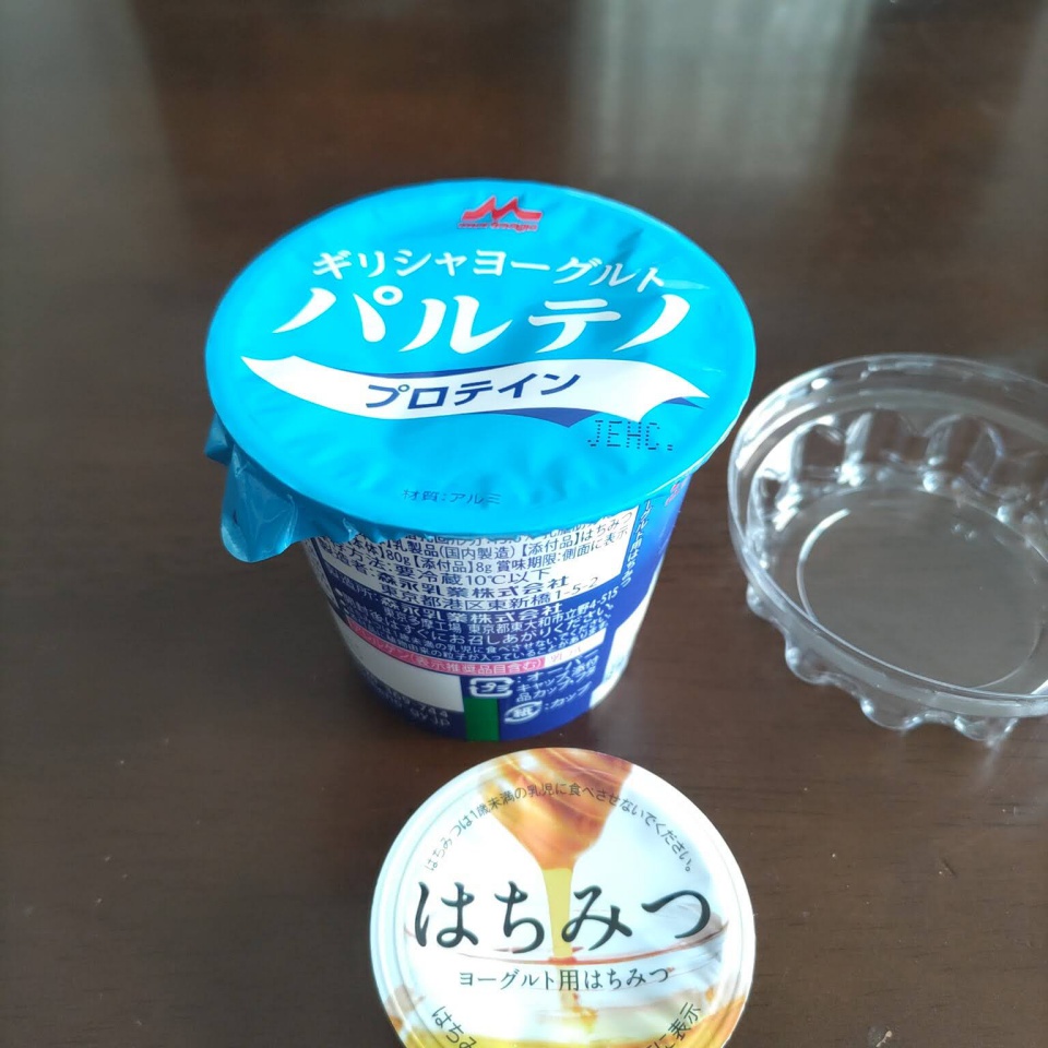 ギリシャヨーグルト パルテノはちみつ付きを写真撮影した画像